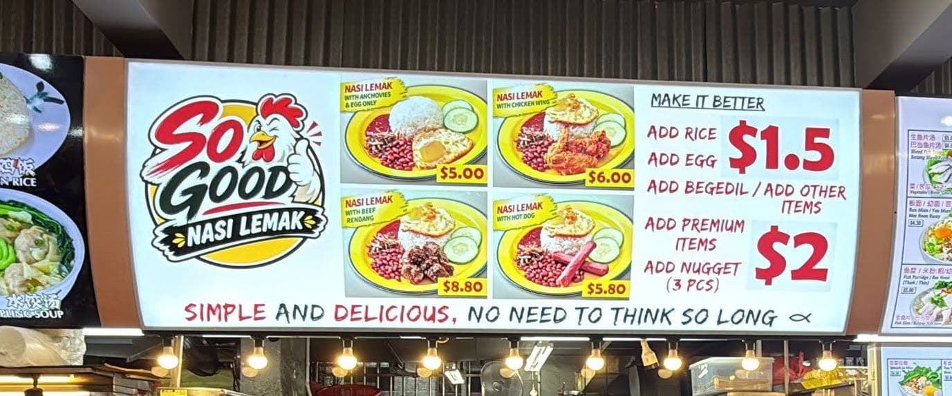 So Good Nasi Lemak